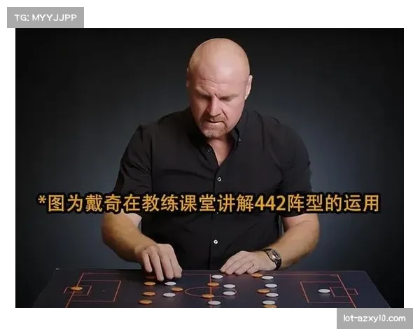 伯恩利务实防反体系解析 帕克执教风格注重防守纪律与定位球利用 伯恩利务实防反体系解析 帕克执教风格注重防守纪律与定位球利用